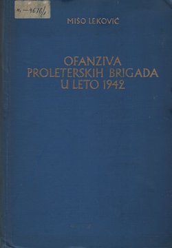 Ofanziva proleterskih brigada u leto 1942