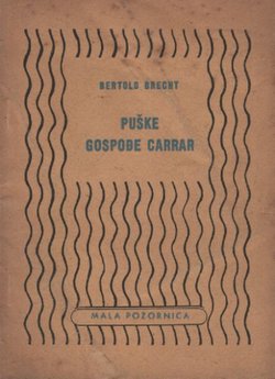 Puške gospođe Carrar