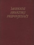 Moderni hrvatski pripovjedači