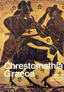 Chrestomathia Graeca (3.izd.)