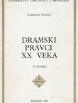 Dramski pravci XX veka (2.izd.)