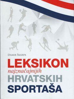 Leksikon najznačajnijih hrvatskih sportaša