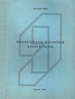 Projektiranje kolničkih konstrukcija
