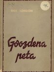 Gvozdena peta