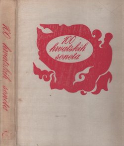 100 hrvatskih soneta