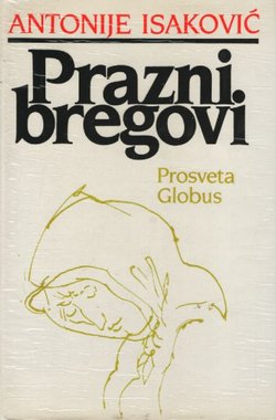 Prazni bregovi