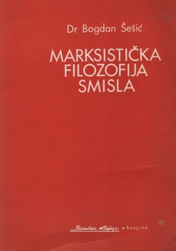 Marksistička filozofija smisla