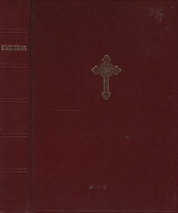 Sveto pismo Staroga i Novoga zavjeta