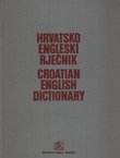 Hrvatsko-engleski rječnik (6.izd.)