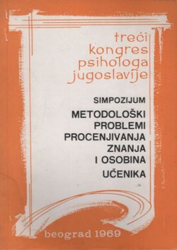 Metodološki problemi procenjivanja znanja i osobina učenika