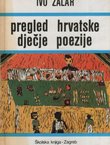 Pregled hrvatske dječje poezije (studija)