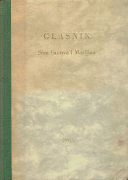 Glasnik Srca Isusova i Marijina I-XII/1965