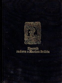 Zbornik radova o Marinu Držiću