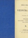 Pjesnička djela. Svezak I