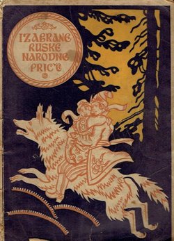 Izabrane ruske narodne priče