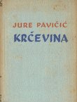 Krčevina. Novele