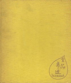 Ikebana Lehrbuch