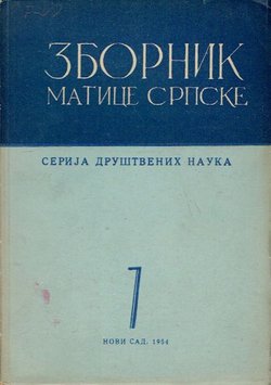 Zbornik Matice srpske. Serija društvenih nauka 7/1954