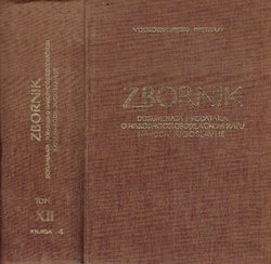 Zbornik dokumenata i podataka o narodnooslobodilačkom ratu naroda Jugoslavije XII/4. Dokumenti Nemačkog Rajha 1944-1945.