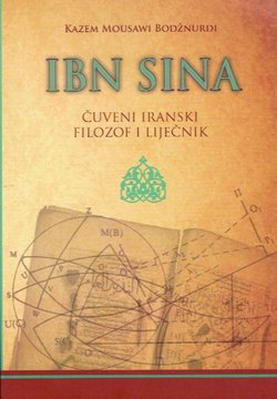 Ibn Sina. Čuveni iranski filozof i liječnik