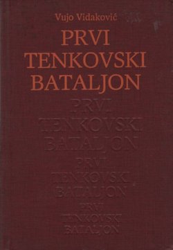 Prvi tenkovski bataljon (Glavnog štaba NOV i PO Hrvatske)