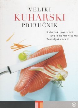 Veliki kuharski priručnik