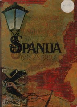Španija 1936-1939. Zbornik sećanja jugoslovenskih dobrovoljaca u Španskom ratu II.