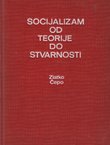 Socijalizam od teorije do stvarnosti. Priručnik za mlade komuniste