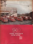 100 godina vatrogastva općine Kutina 1886.-1986.