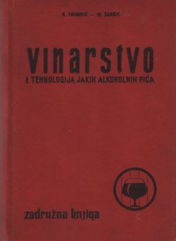 Vinarstvo sa tehnologijom jakih alkoholnih pića