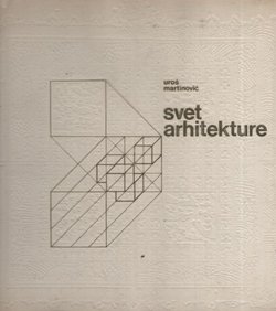 Svet arhitekture