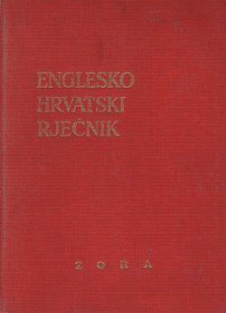 Englesko-hrvatski rječnik (6.izd.)