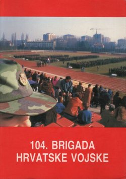 104. brigada hrvatske vojske