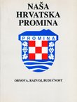 Naša hrvatska Promina