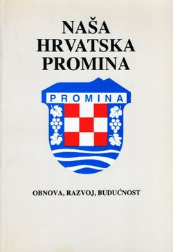 Naša hrvatska Promina