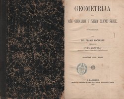 Geometrija za niže gimnazije i njima slične škole (5.izd.)