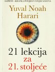 21 lekcija za 21. stoljeće