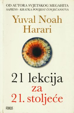 21 lekcija za 21. stoljeće