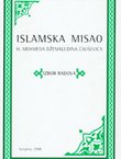 Islamska misao h. Mehmeda Džemaludina Čauševića. Izbor radova