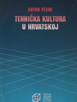 Tehnička kultura u Hrvatskoj