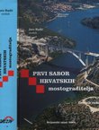 Prvi sabor hrvatskih mostograditelja. Zbornik radova