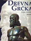 Drevna Grčka. Zora Zapada