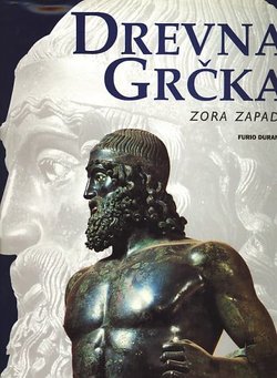 Drevna Grčka. Zora Zapada