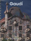 Gaudi. 2005 Taschen Diary