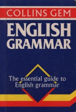 English Grammar