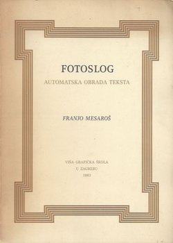 Fotoslog. Automatska obrada teksta