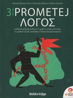 Prometej 3. Logos