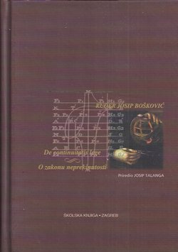 De continuitatis lege / O zakonu neprekinutosti