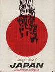 Anatomija japanskog uspjeha