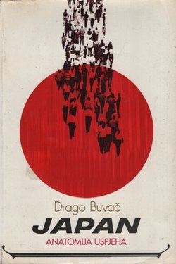 Anatomija japanskog uspjeha